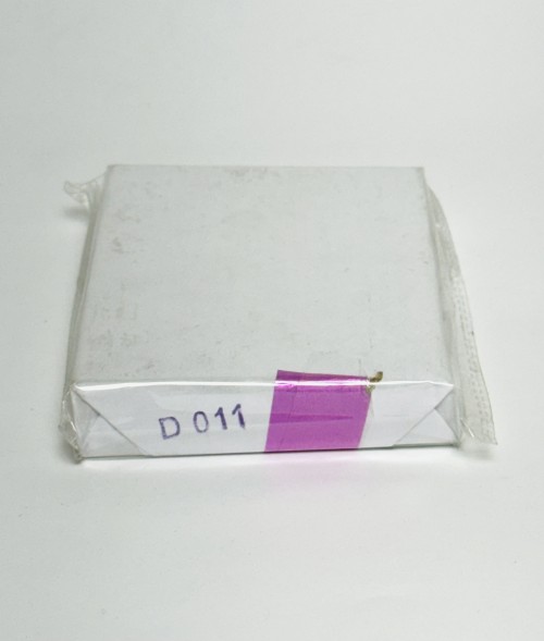 Violet Wrapper Baking Essentials - BNBA